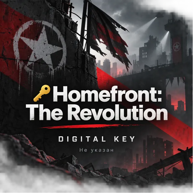 🔑Homefront: The Revolution | Steam ключ Россия/СНГ