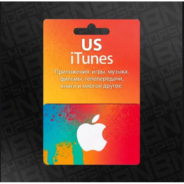 ЕСТЬ В НАЛИЧИИ | Подарочная Карта Apple iTunes (США) 2-25$