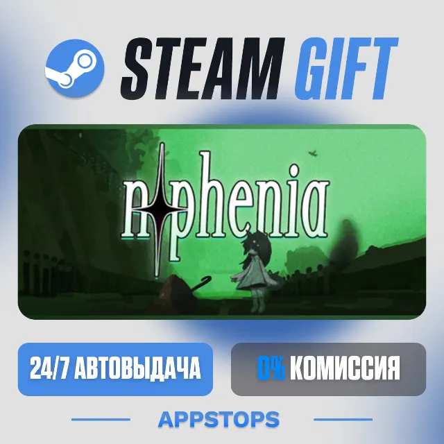 💣 nophenia Steam Gift · АВТОДОСТАВКА · РОССИЯ + СНГ