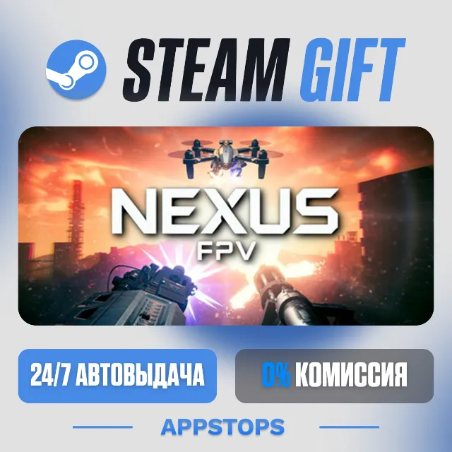 💣 Firehawk: FPV Drone Shooter Steam Gift · АВТОДОСТАВКА · РОССИЯ + СНГ