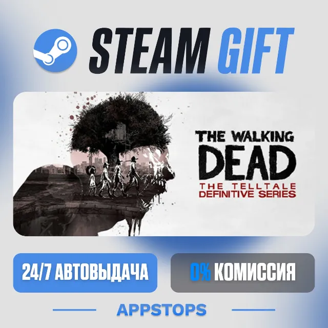 💣 The Walking Dead: The Telltale Definitive Series Steam Gift · АВТО · РОССИЯ + СНГ