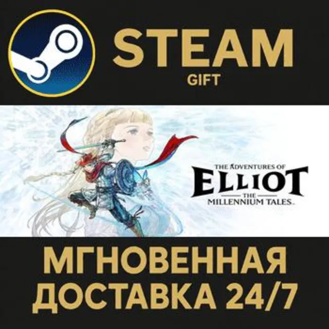 The Adventures of Elliot: The Millennium Tales - Digital Deluxe Edition Steam Gift
