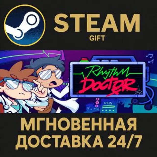 Rhythm Doctor РОССИЯ RU Steam Gift СТИМ ГИФТ ПК АВТОДОСТАВКА ПОДАРОК