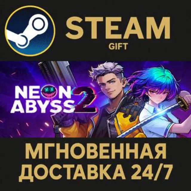 Neon Abyss 2 РОССИЯ RU Steam Gift СТИМ ГИФТ ПК АВТОДОСТАВКА ПОДАРОК