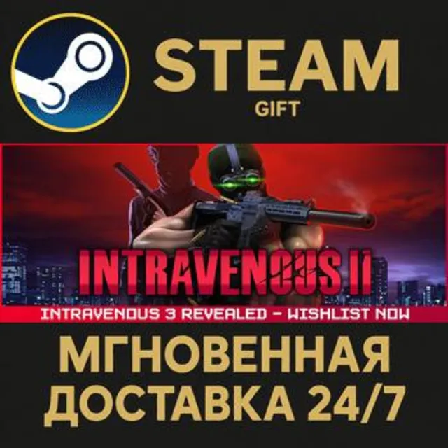 Intravenous 2 РОССИЯ RU Steam Gift СТИМ ГИФТ ПК АВТОДОСТАВКА ПОДАРОК