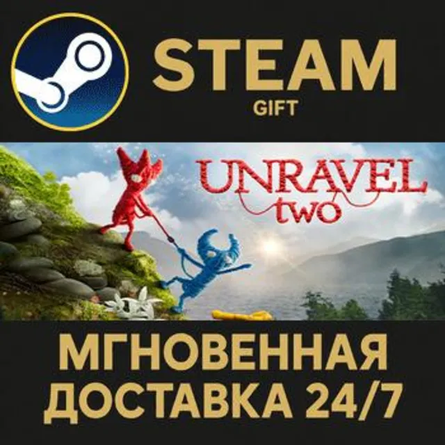 Unravel Two РОССИЯ RU Steam Gift СТИМ ГИФТ ПК АВТОДОСТАВКА ПОДАРОК