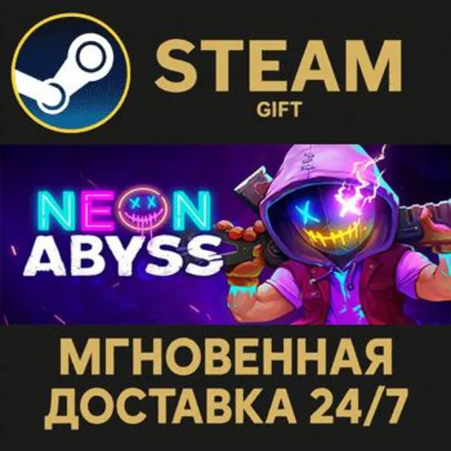 Neon Abyss - Deluxe Edition РОССИЯ RU Steam Gift СТИМ ГИФТ ПК АВТОДОСТАВКА ПОДАРОК