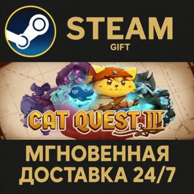 Cat Quest III РОССИЯ RU Steam Gift СТИМ ГИФТ ПК АВТОДОСТАВКА ПОДАРОК