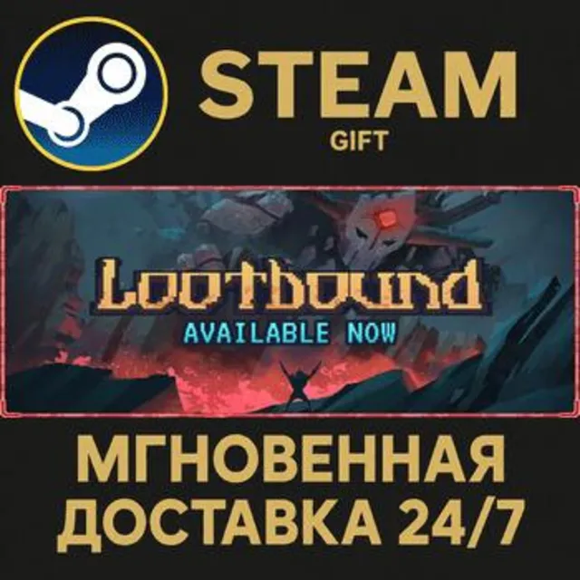 Lootbound РОССИЯ RU Steam Gift СТИМ ГИФТ ПК АВТОДОСТАВКА ПОДАРОК