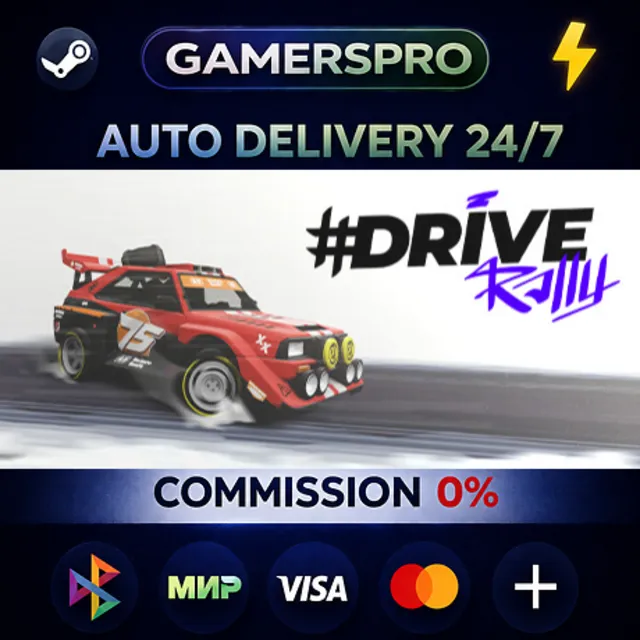 #DRIVE Rally・ВЫБОР РЕГИОНА・STEAM GIFT АВТО・