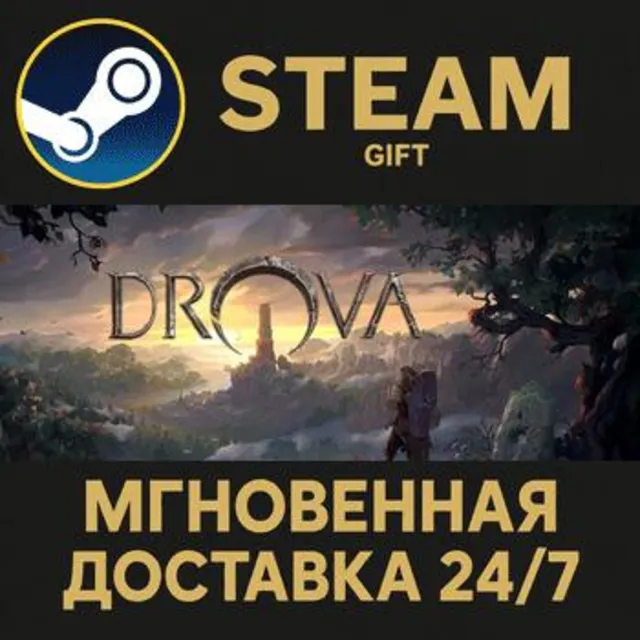Drova - Forsaken Kin РОССИЯ RU Steam Gift СТИМ ГИФТ ПК АВТОДОСТАВКА ПОДАРОК