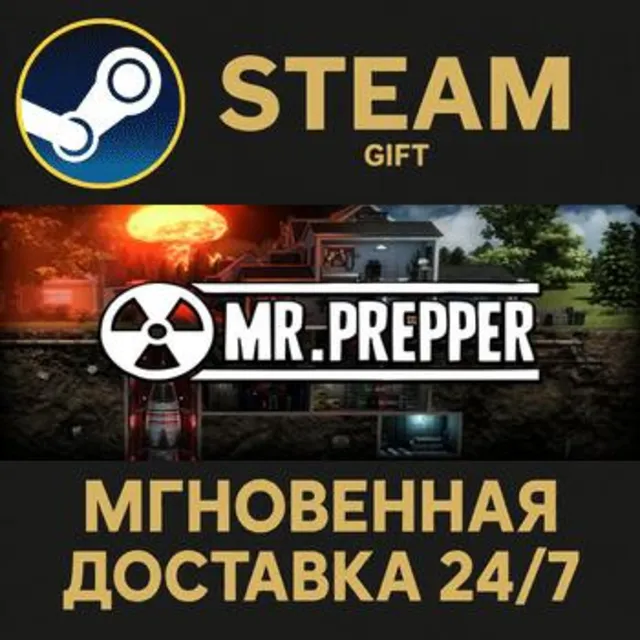 Mr. Prepper РОССИЯ RU Steam Gift СТИМ ГИФТ ПК АВТОДОСТАВКА ПОДАРОК