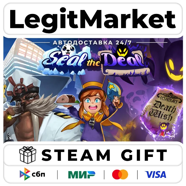 DLC A Hat in Time - Seal the Deal / Steam АВТО / РУ + МИР