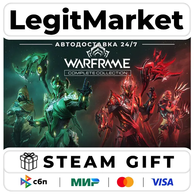 DLC Warframe: Constellations Complete Collection / Steam АВТО / РУ + МИР