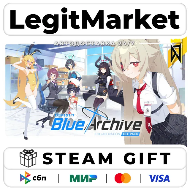 DLC DJMAX RESPECT V - Blue Archive PACK / Steam АВТО / РУ + МИР
