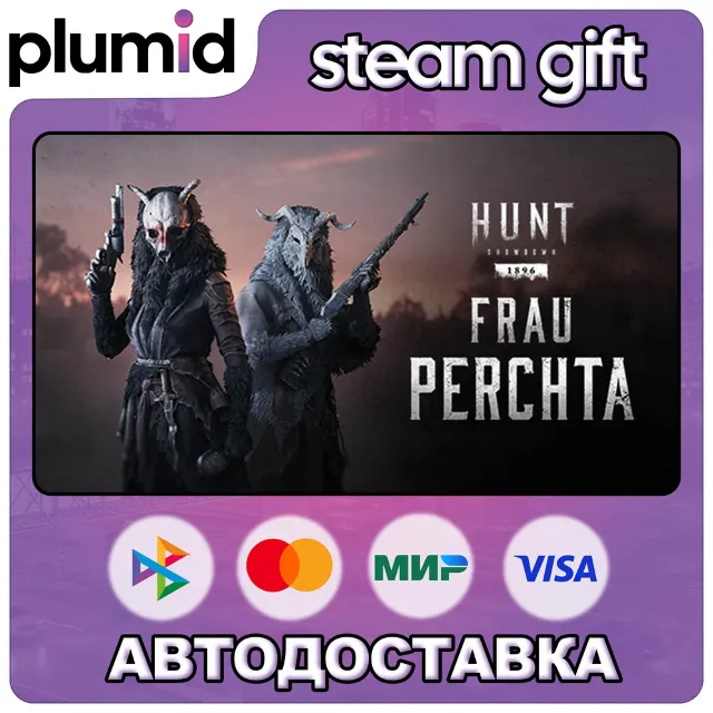 DLC Hunt: Showdown – Frau Perchta Steam Gift / Россия + МИР / АВТО