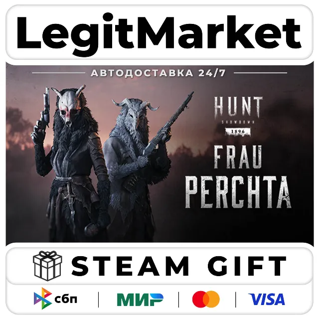 DLC Hunt: Showdown – Frau Perchta / Steam АВТО / РУ + МИР