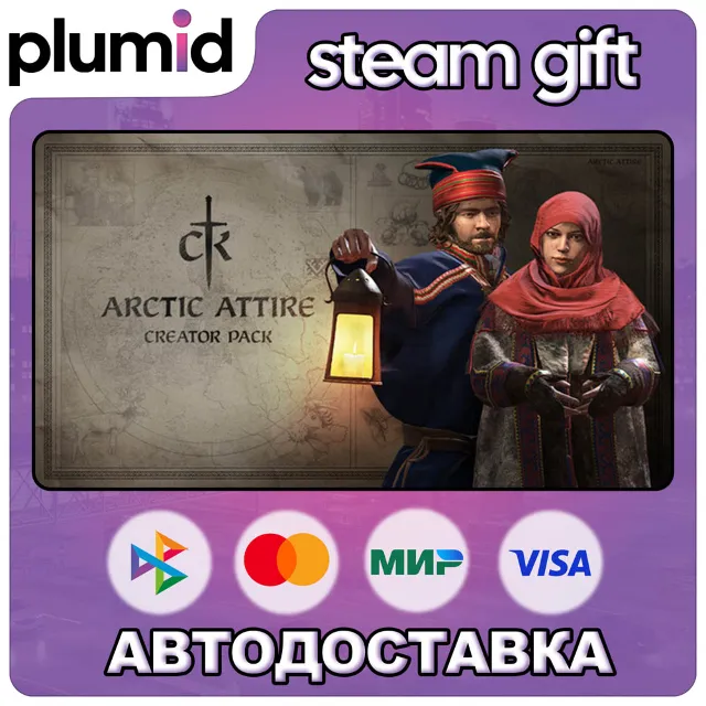 DLC Crusader Kings III Creator Pack: Arctic Attire Steam Gift / Россия + МИР / АВТО