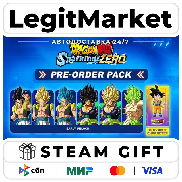 DLC DRAGON BALL: Sparking! ZERO Pre-Order Pack / Steam АВТО / РУ + МИР