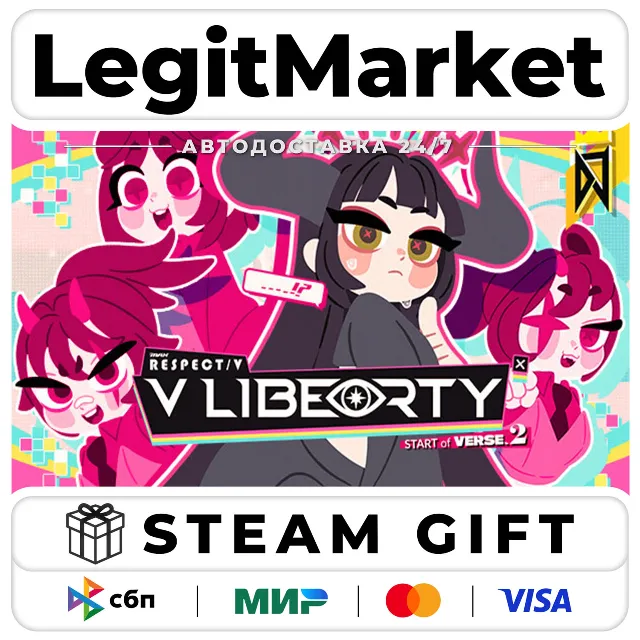 DLC DJMAX RESPECT V - V LIBERTY PACK / Steam АВТО / РУ + МИР