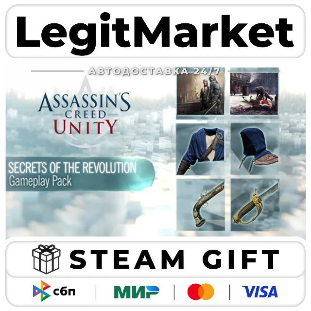 DLC Assassin’s Creed Unity Secrets of the Revolution / Steam АВТО / РУ + МИР