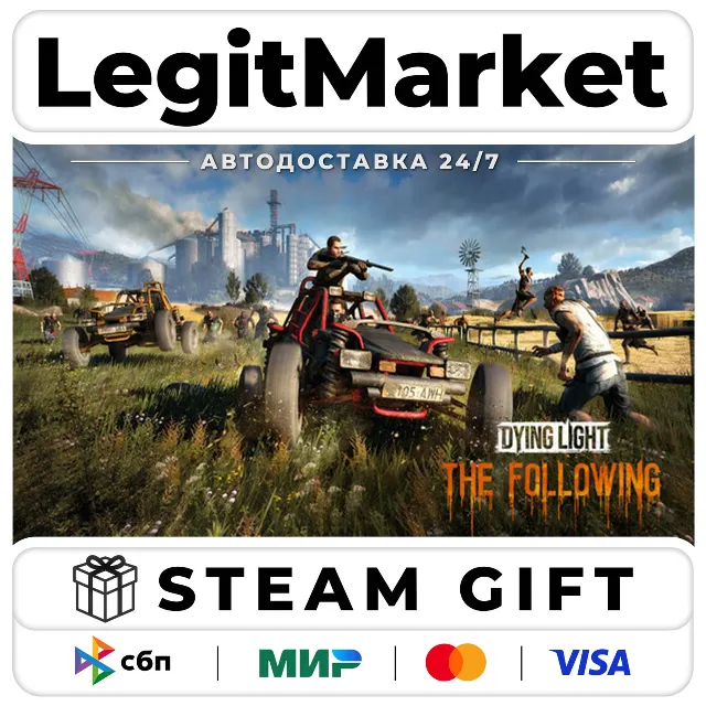 DLC Dying Light The Following RU+CIS / Steam АВТО / МИР