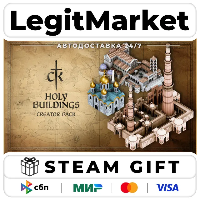 DLC Crusader Kings III Creator Pack: Holy Buildings / Steam АВТО / РУ + МИР