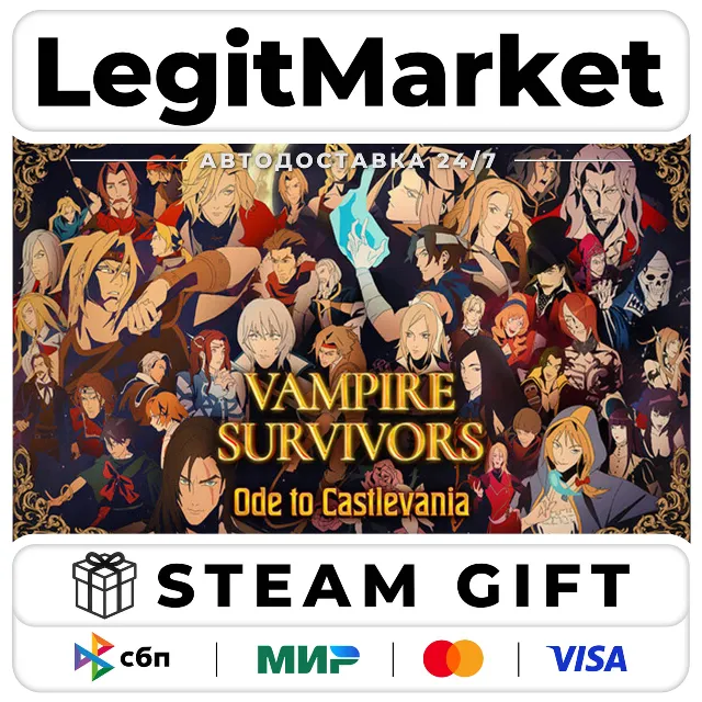 DLC Vampire Survivors: Ode to Castlevania / Steam АВТО / РУ + МИР
