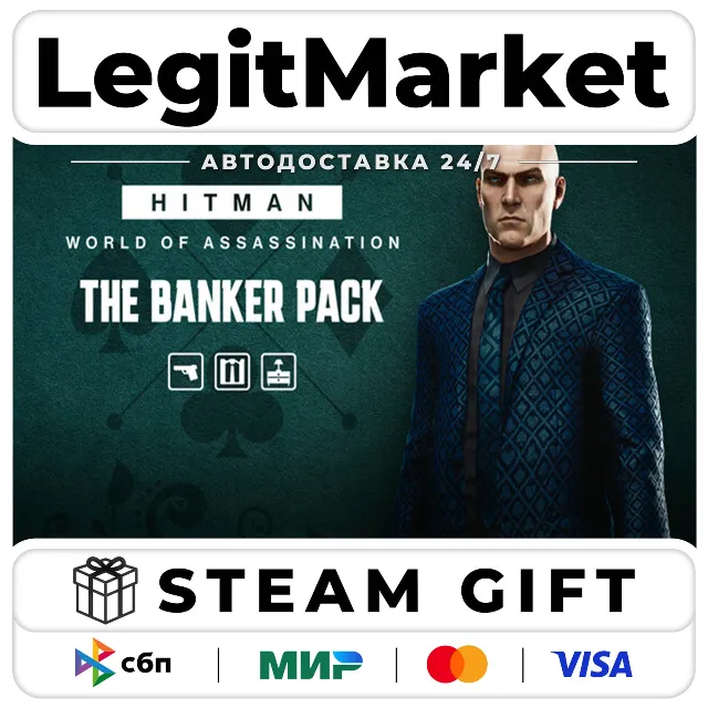 DLC HITMAN WOA - The Banker Pack / Steam АВТО / РУ + МИР