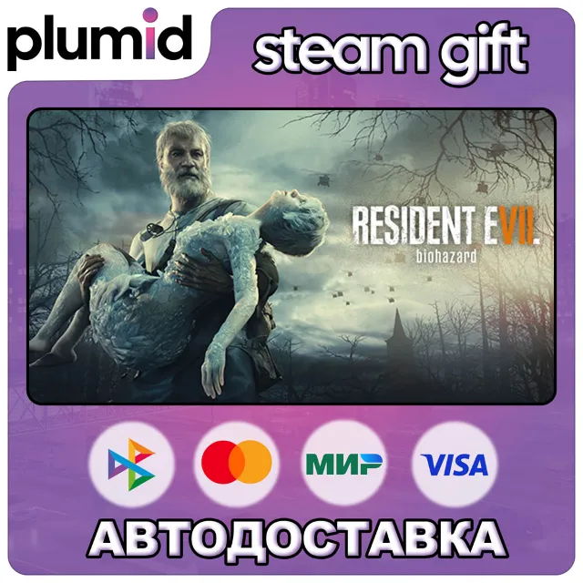 DLC End Of Zoe Steam Gift / Россия + МИР / АВТО