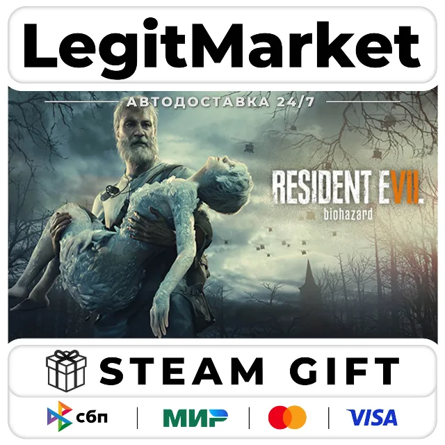 DLC Resident Evil 7 End Of Zoe / Steam АВТО / РУ + МИР