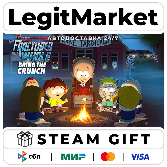 DLC South Park The Fractured But Whole - Bring the Crunch / Steam АВТО / РУ + МИР