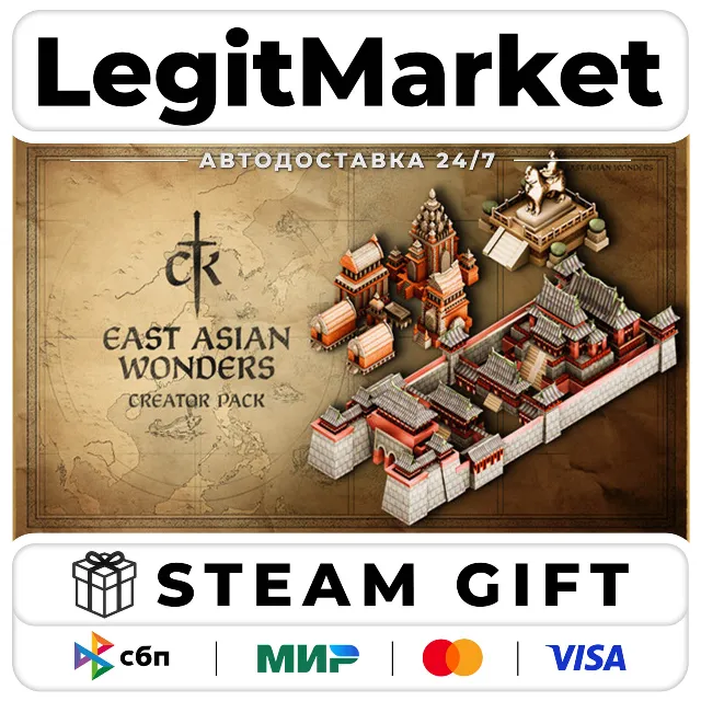 DLC Crusader Kings III Creator Pack: East Asian Wonders / Steam АВТО / РУ + МИР