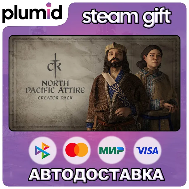 DLC Crusader Kings III Creator Pack: North Pacific A Steam Gift / Россия + МИР / АВТО