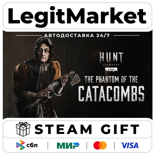 DLC Hunt: Showdown - The Phantom of the Catacombs / Steam АВТО / РУ + МИР