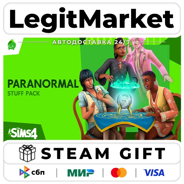 DLC The Sims 4 Paranormal Stuff Pack / Steam АВТО / РУ + МИР