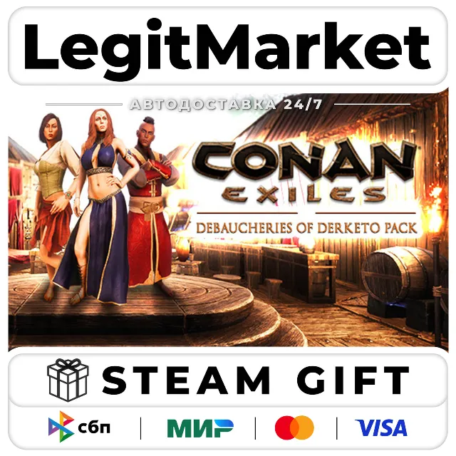 DLC Conan Exiles Enhanced - Debaucheries of Derketo Pack / Steam АВТО / РУ + МИР
