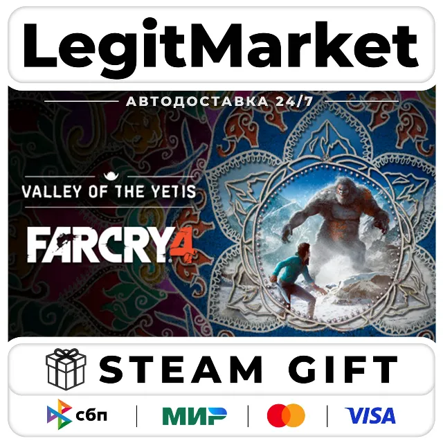 DLC Far Cry 4 Valley of the Yetis / Steam АВТО / РУ + МИР