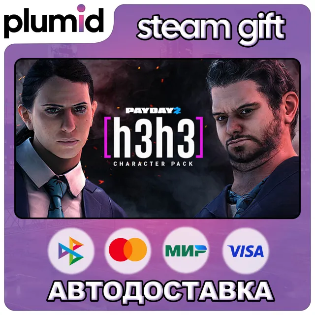 DLC PAYDAY 2: h3h3 Character Pack Steam Gift / Россия + МИР / АВТО