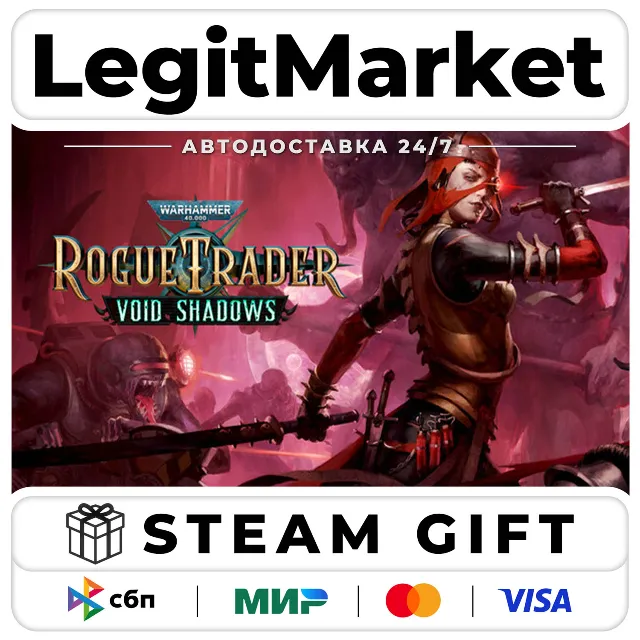 DLC Warhammer 40,000: Rogue Trader - Void Shadows / Steam АВТО / РУ + МИР