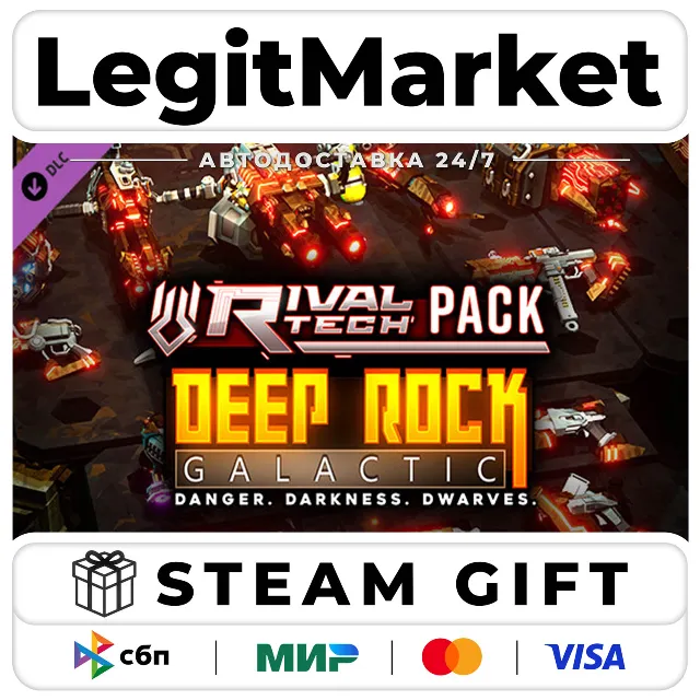 DLC Deep Rock Galactic - Rival Tech Pack / Steam АВТО / РУ + МИР