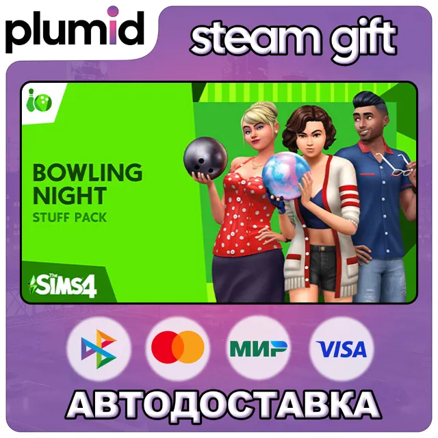 DLC The Sims 4 Bowling Night Stuff Steam Gift / Россия + МИР / АВТО
