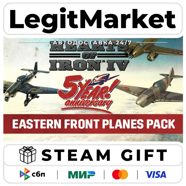 DLC Hearts of Iron IV: Eastern Front Planes / Steam АВТО / РУ + МИР