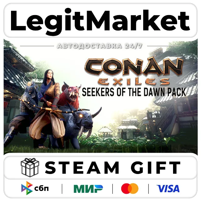 DLC Conan Exiles Enhanced - Seekers of the Dawn Pack / Steam АВТО / РУ + МИР