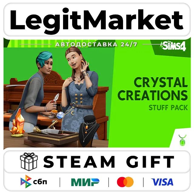 DLC The Sims 4 Crystal Creations Stuff Pack / Steam АВТО / РУ + МИР