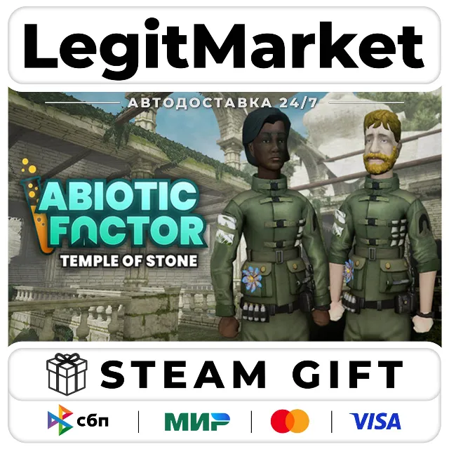 DLC Abiotic Factor - Temple of Stone / Steam АВТО / РУ + МИР