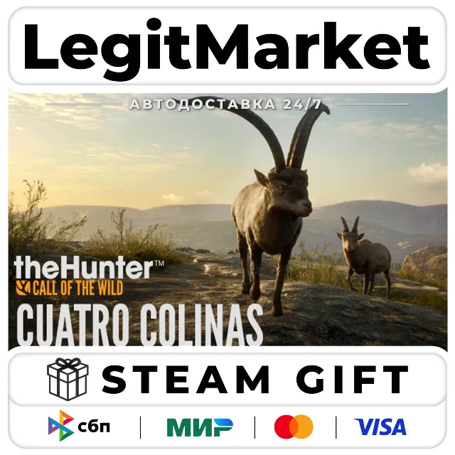 DLC theHunter: Call of the Wild - Cuatro Colinas Game Reserve / Steam АВТО / РУ + МИР