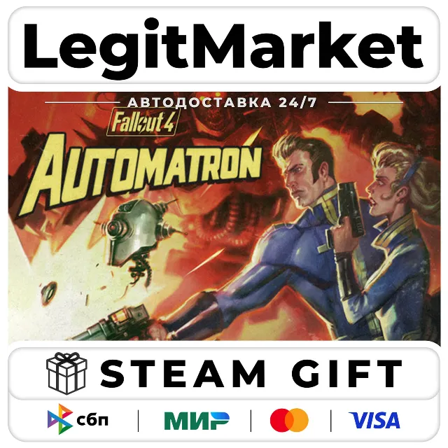 DLC Fallout 4 - DLC Automatron / Steam АВТО / РУ + МИР