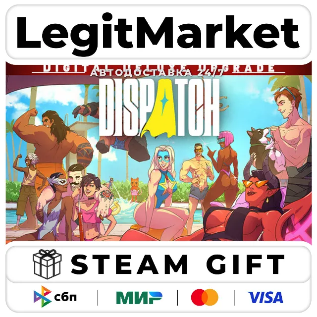 DLC Dispatch - Digital Deluxe Upgrade / Steam АВТО / РУ + МИР
