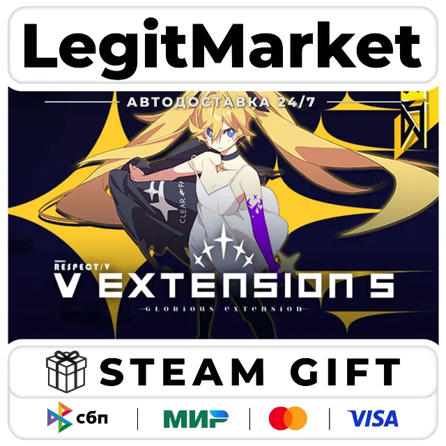 DLC DJMAX RESPECT V - V EXTENSION V PACK / Steam АВТО / РУ + МИР